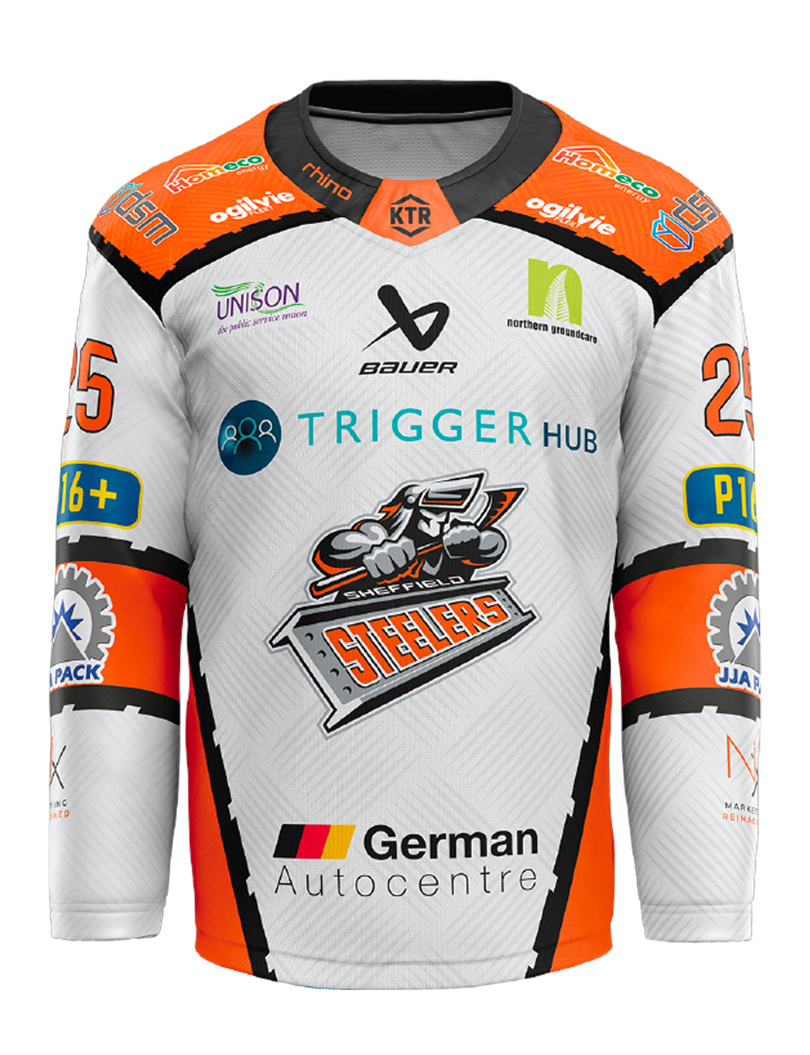 2025-26 Away Replica Jersey